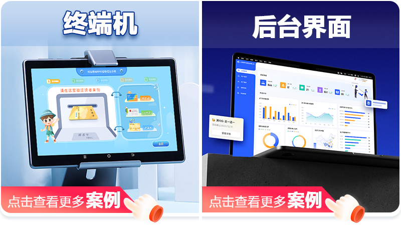 3d醫(yī)學(xué)動畫醫(yī)療三維器械產(chǎn)品儀器動畫設(shè)計視頻制作