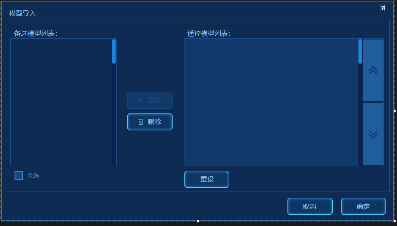 Windows桌面程序開(kāi)發(fā)和動(dòng)漫角色設(shè)計(jì)ps剪輯
