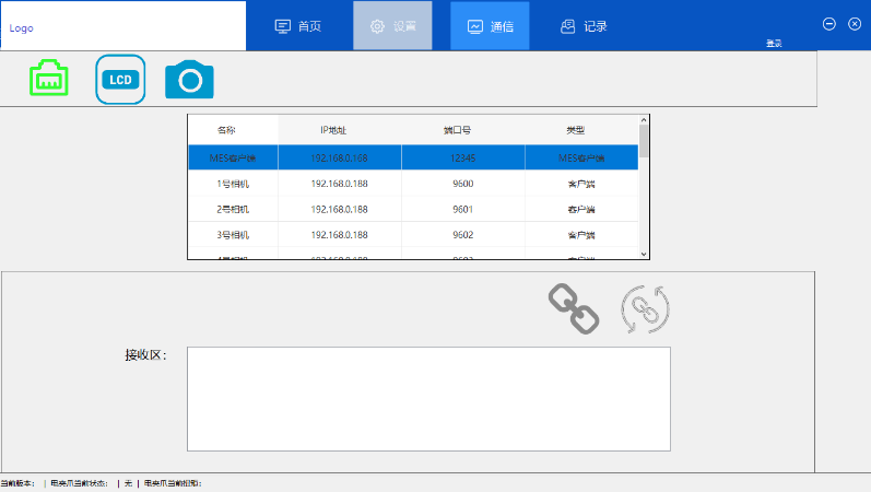Windows桌面程序開(kāi)發(fā)和動(dòng)漫角色設(shè)計(jì)ps剪輯