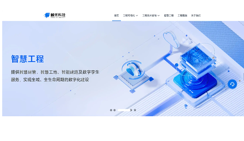 曾康正