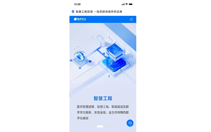 曾康正