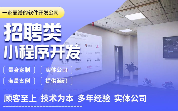 南京捷創(chuàng)科技