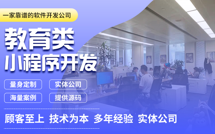 南京捷創(chuàng)科技