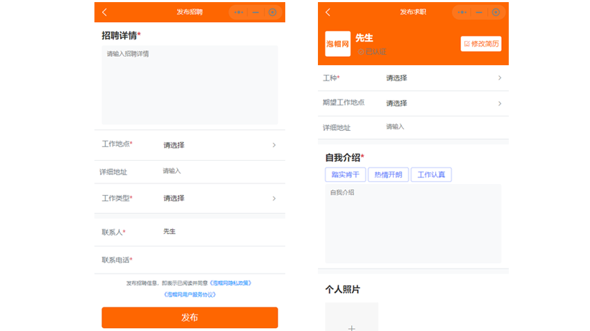 銅陵奇跡網(wǎng)絡(luò)
