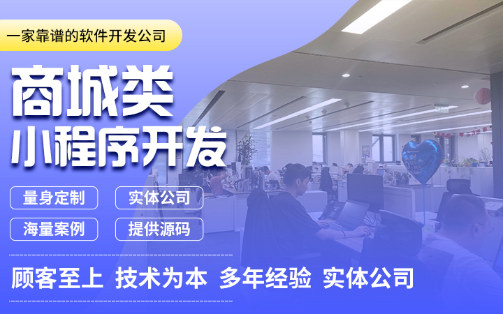 南京捷創(chuàng)科技