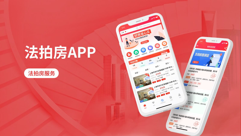 【APP開發(fā)】食品飲料批發(fā)/零售商城/在線支付/購物商城