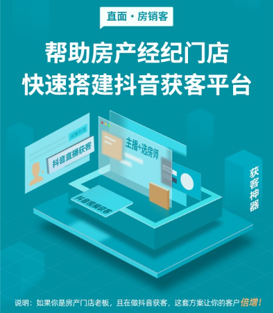 直面科技