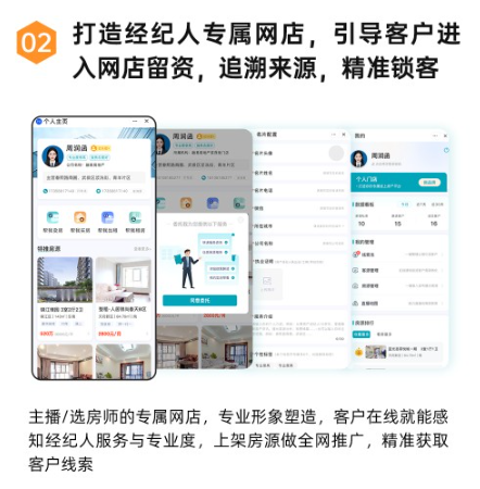 直面科技