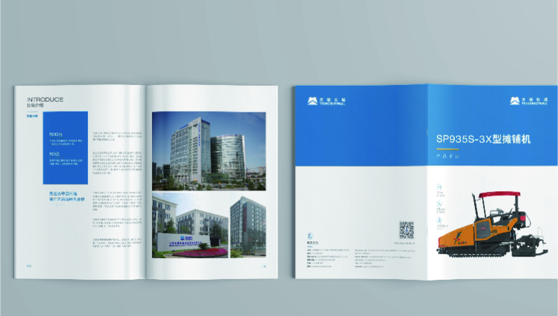 企业产品介绍手册设计｜宣传册设计
