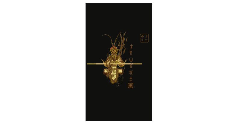 原創(chuàng)鎖屏壁紙計劃案例