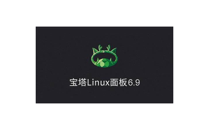 王愷