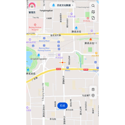 通用外業(yè)采集工具，后臺加手機端