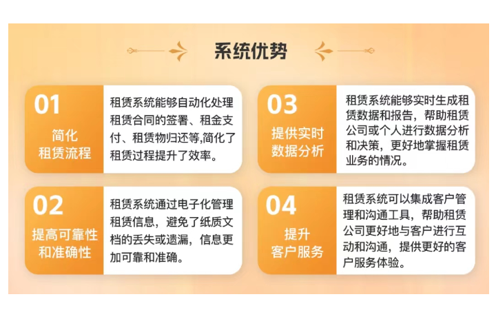 空中取水科技有限公司