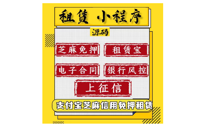 空中取水科技有限公司