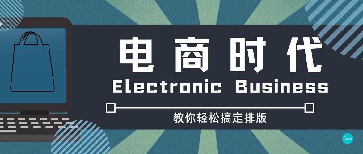 拾藝一石