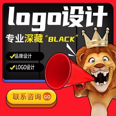 logo设计公司商标品牌标志英文字体餐饮LOGO