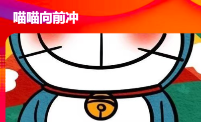 肥喵工作室-你的選擇