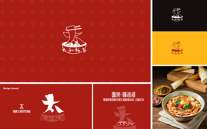 廣州紀(jì)博廣告有限公司