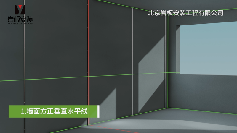 藝觀創(chuàng)意北京文化發(fā)展有限公司