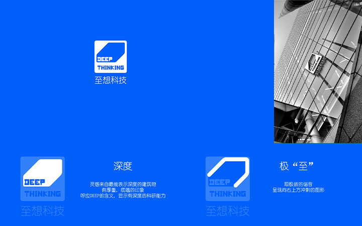 廣州紀(jì)博廣告有限公司