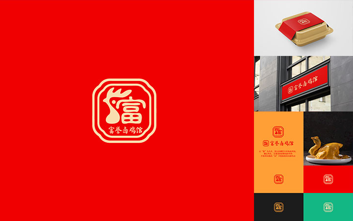 廣州紀(jì)博廣告有限公司