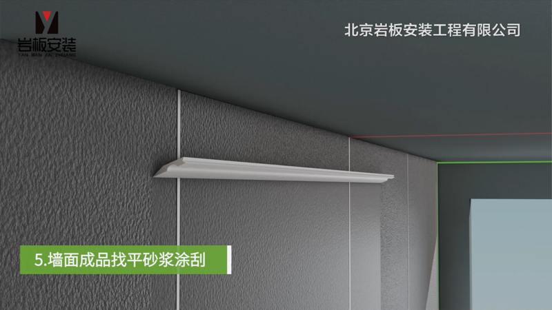 藝觀創(chuàng)意北京文化發(fā)展有限公司