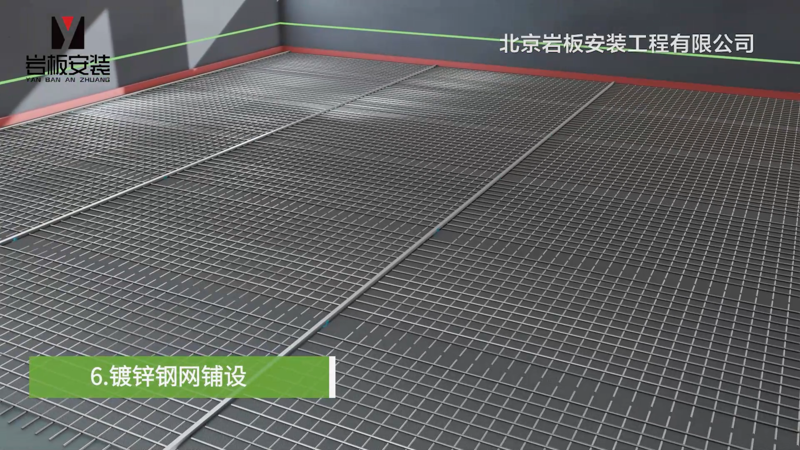 藝觀創(chuàng)意北京文化發(fā)展有限公司