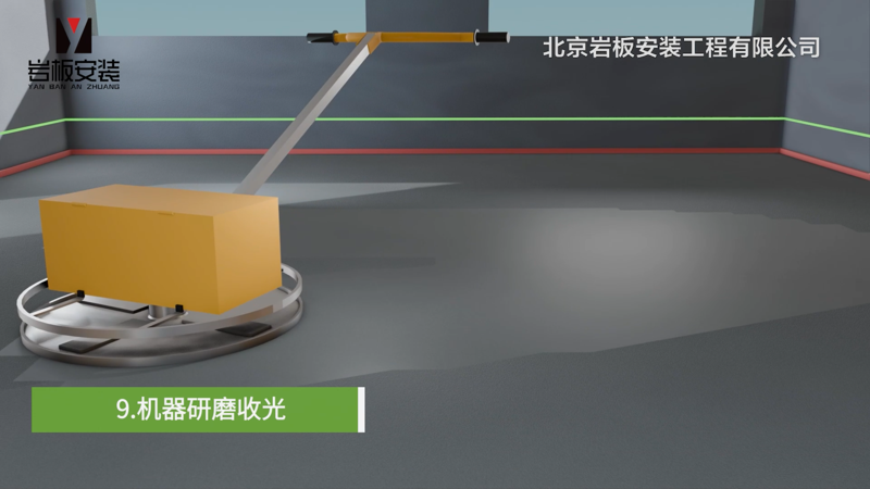 藝觀創(chuàng)意北京文化發(fā)展有限公司