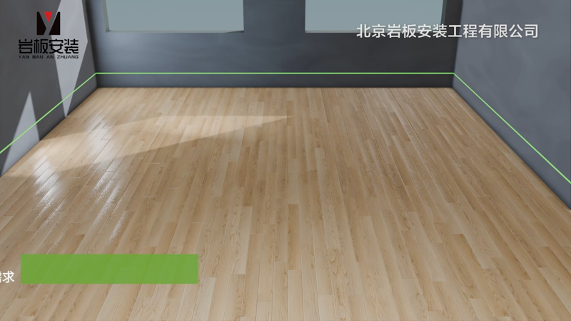 藝觀創(chuàng)意北京文化發(fā)展有限公司