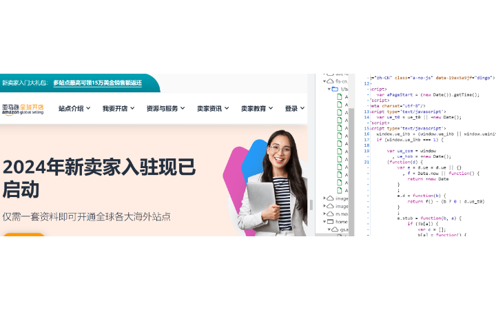中燦軟件設(shè)計