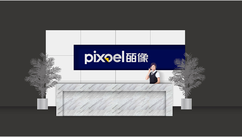 科技能源新能設(shè)計(jì)VIS公司品牌標(biāo)志字體圖文商標(biāo)識平面