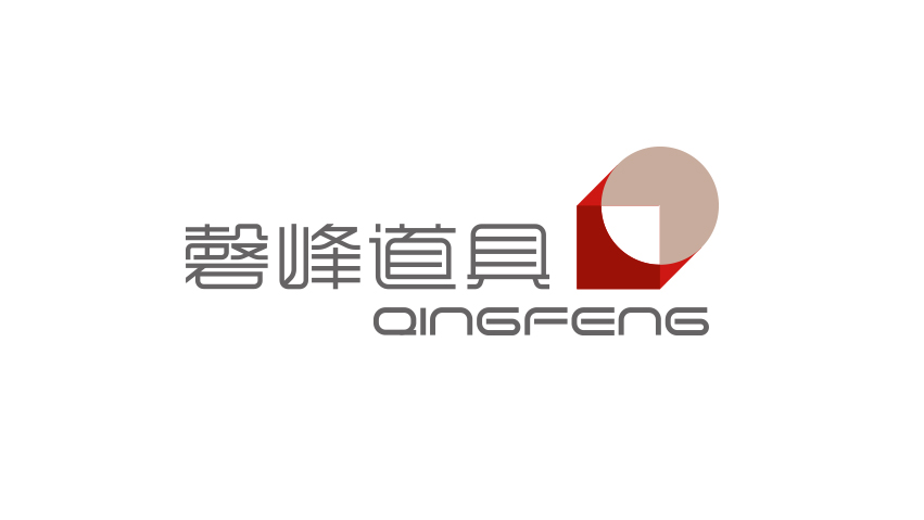 上海雙張品牌設(shè)計