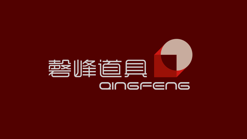 上海雙張品牌設(shè)計