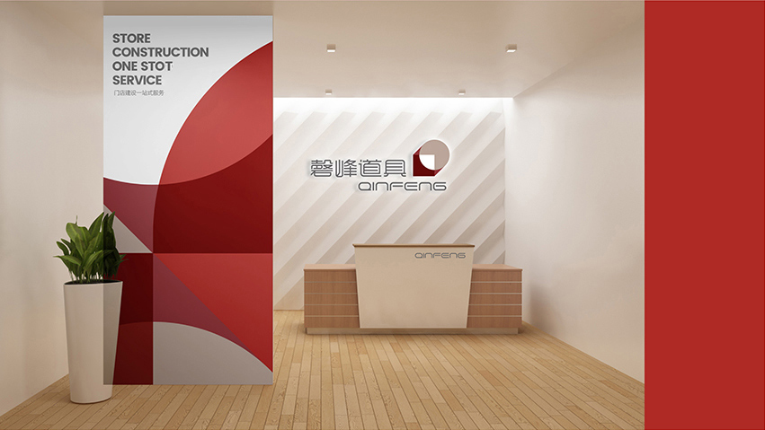 上海雙張品牌設(shè)計