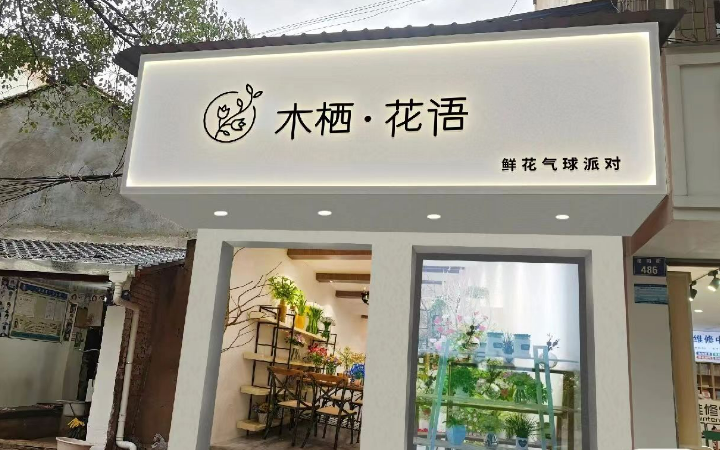 百納聚星文化傳媒有限公司