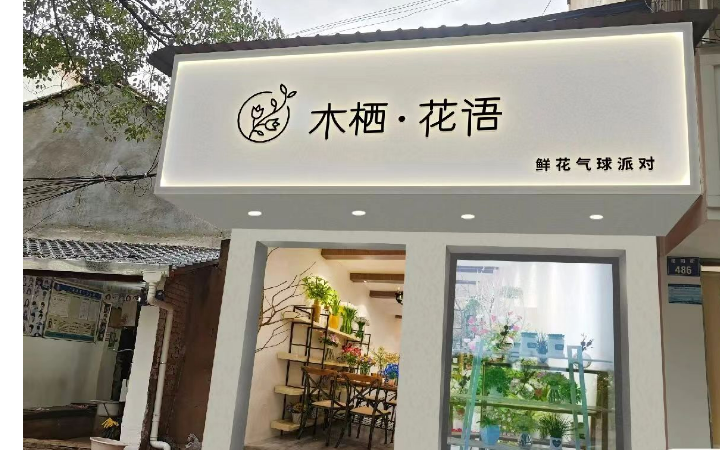 百納聚星文化傳媒有限公司
