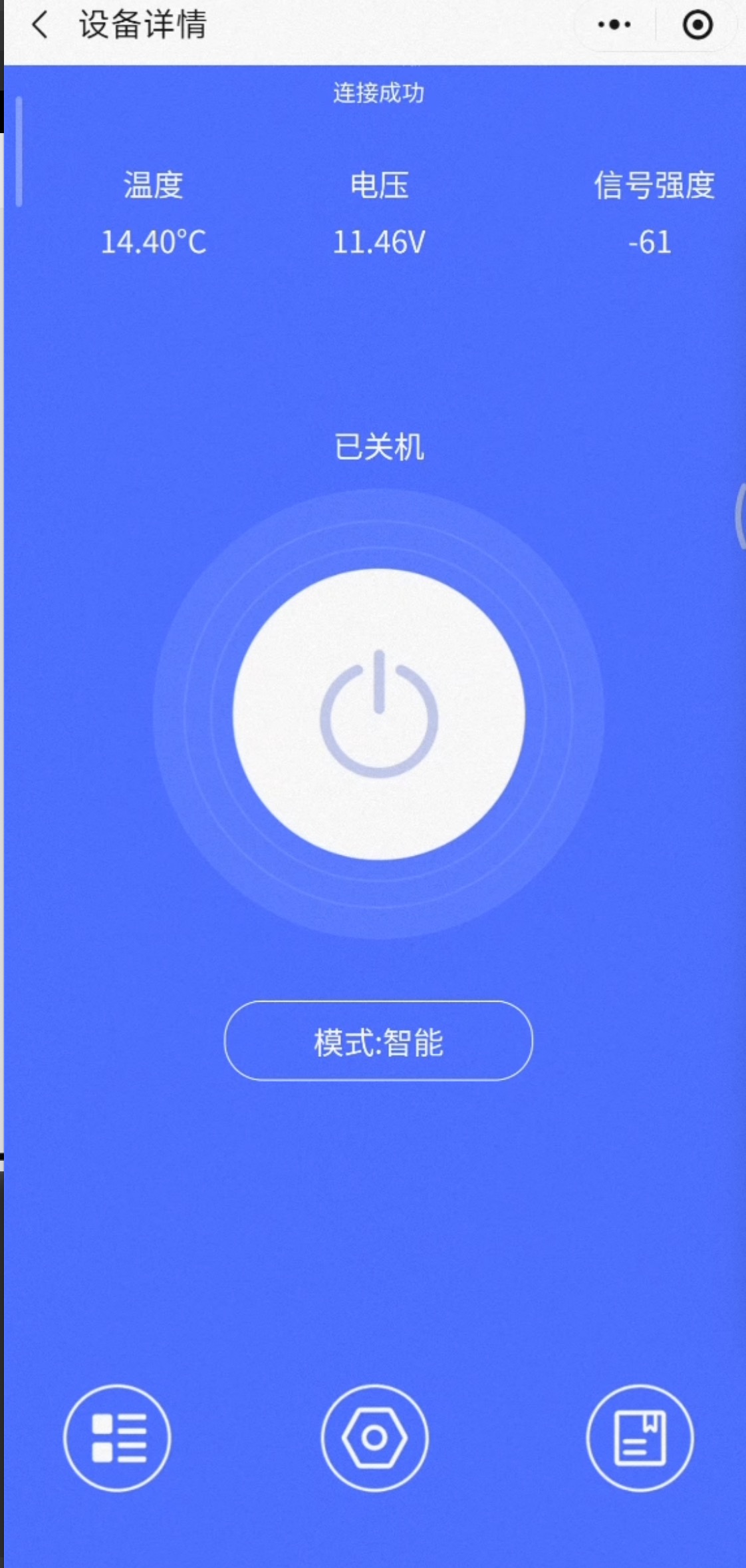 云深科技