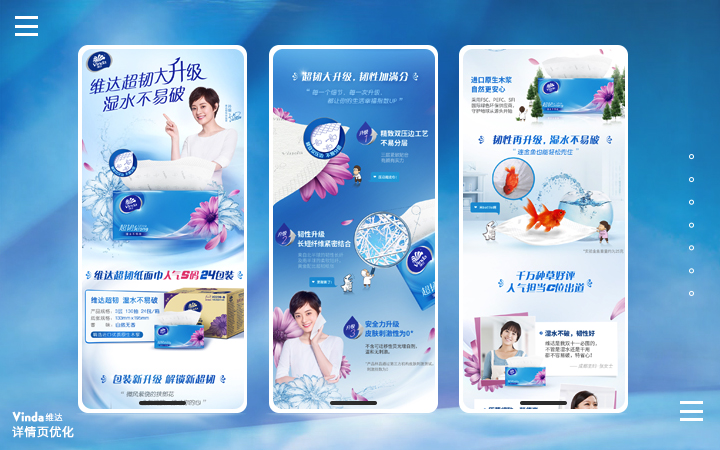廣州紀(jì)博廣告有限公司