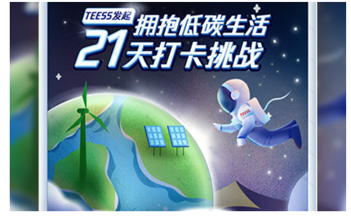 廣州紀(jì)博廣告有限公司