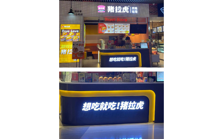 百納聚星文化傳媒有限公司