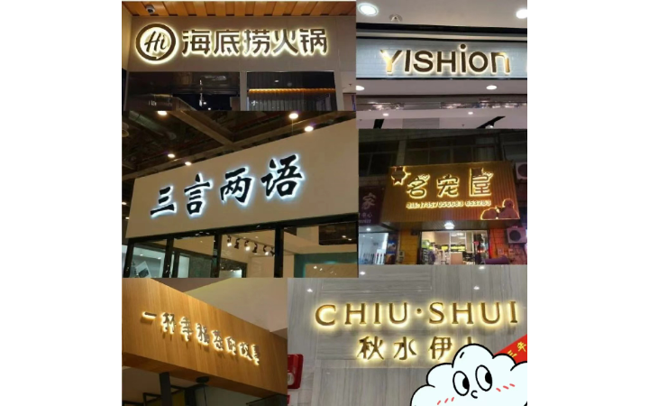 百納聚星文化傳媒有限公司