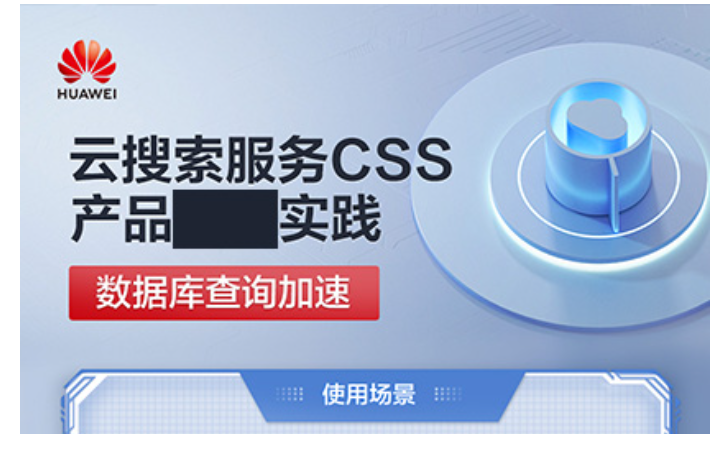 廣州紀(jì)博廣告有限公司