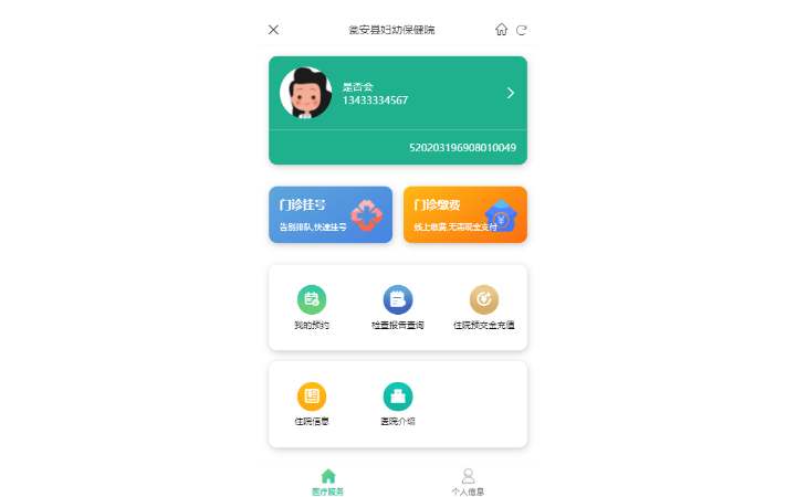 南明千云技術(shù)工作室