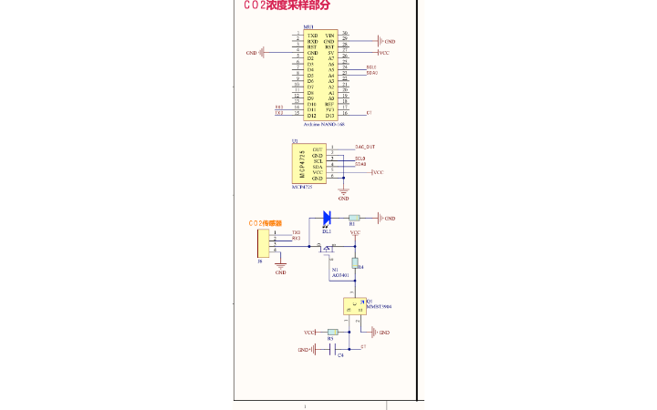 扬州市科锐特机器人科技有限公司