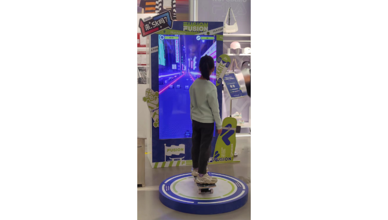 滑板游戲