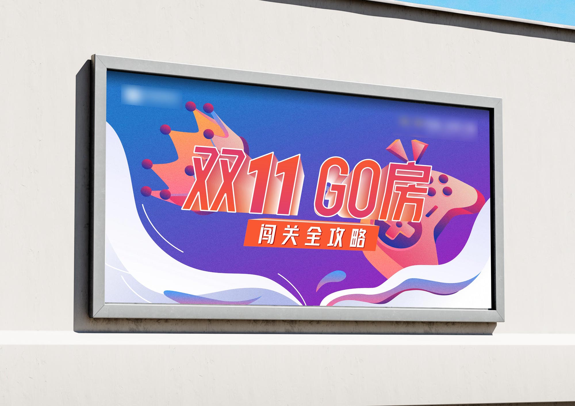 中億