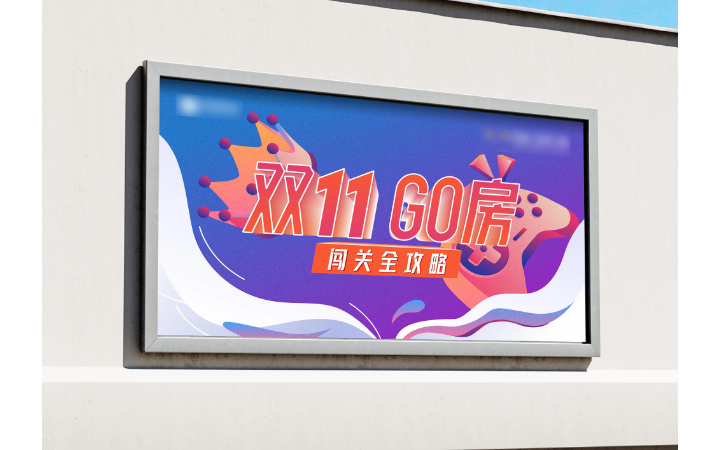中億