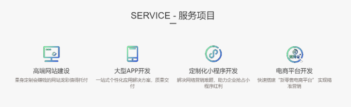 廈門龍創(chuàng)個(gè)人經(jīng)營