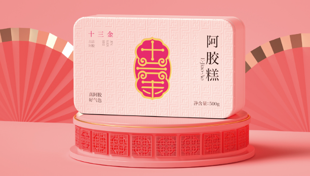 北京包裝設計師，擅長文創(chuàng)、食品、保健品、美妝、寵物類包裝