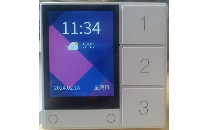 青島微云